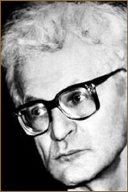 Павел Коган